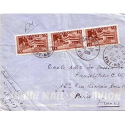 QUAN-BUU * VIET-NAM * 1955 Affranchissement à 3 $