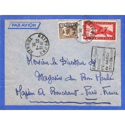 HAI-PHONG TONKIN Daguin Foire de Hanoi - Visitez l'EXPOSITION de HANOI 29 Oct 13 Nov. 1938 1938