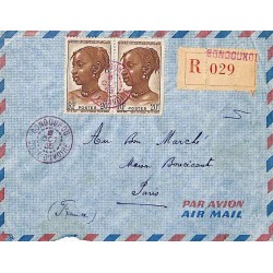 BONDOUKOU COTE D' IVOIRE 1955