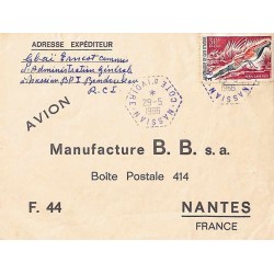 NASSIAN - COTE D' IVOIRE - 1966