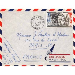 Enveloppe 1949 avion pour la France envoyée par un militaire du BPM 411

Affranchissement 48

THAKHEK  LAOS