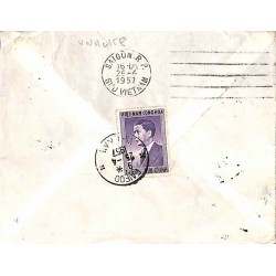FAIFOO * VIET-NAM * (lettres étroites) 1957
