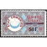 Etat comorien 1975 - timbres fiscal 50 F