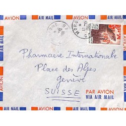 1966 MORONI COMORES lettre...