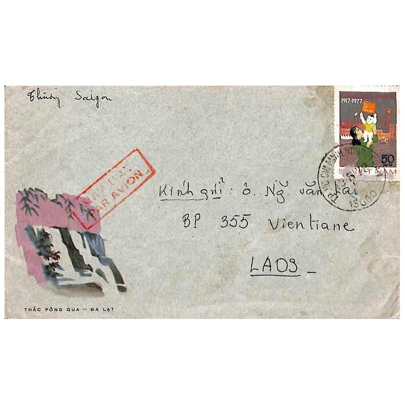 Lettre pour le Laos 1978 Vietnam Yv. 82