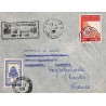 Lettre 1959 Affranchissement Vietnam Sud et Cambodge de DJIRING