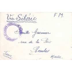 Tien-Tsin 1938 lettre FM...