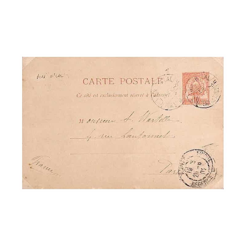 1902 Entier  cachet franco-arabe AIN R'LAL REGENCE DE TUNIS