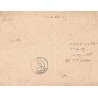 1895 Lettre à 15 c. de TUNIS Timbre taxe 30 c