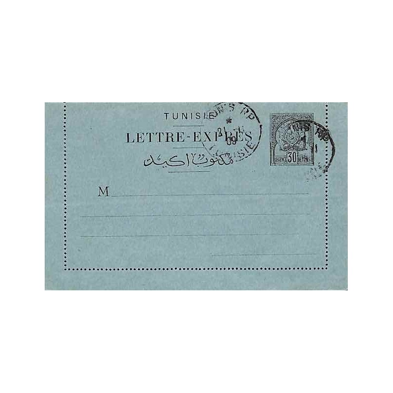 1909 Entier carte lettre Express de Tunisie