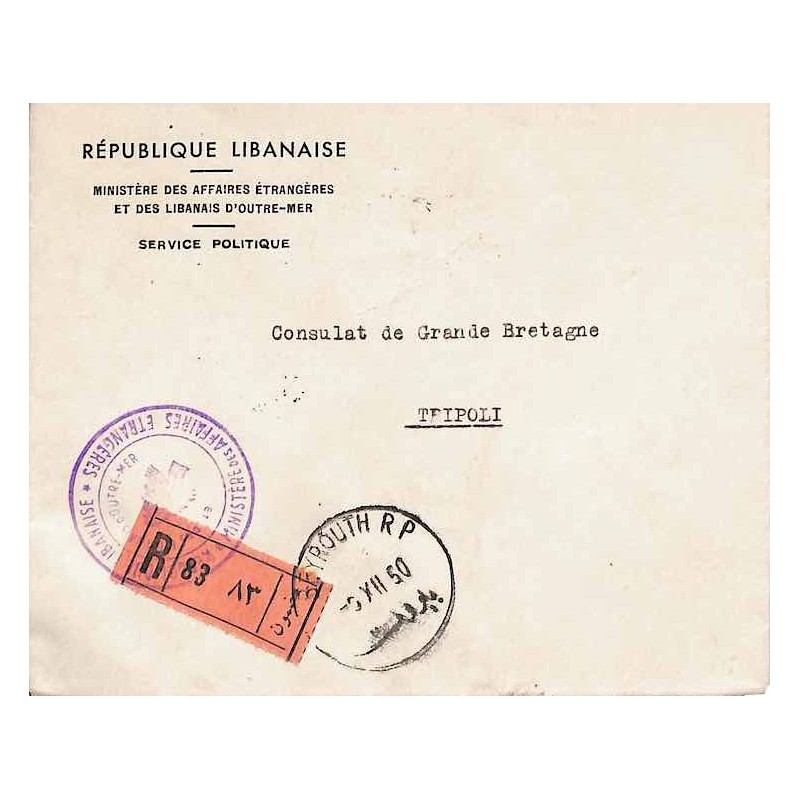 1950 BEYROUTH R.P Lettre de service recommandée