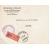 1950 BEYROUTH R.P Lettre de service recommandée