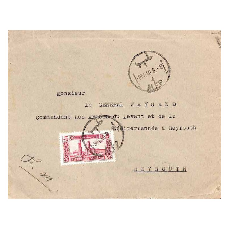 ENVELOPPE 1943 AVEC COURRIER COMMERCIAL. CIMENTS FRANCAIS DE