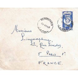 1948 Lettre Timbre Congrès...