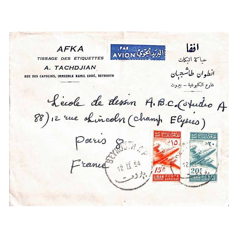 1954 Lettre à 35 p par Liban PA84, PA85 de BEYROUTH RP