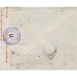 1943 Lettre pour la Perse de BEYROUTYH RP