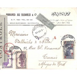1944 Lettre pour la Tunisie Cachet et bande de censure France Libre