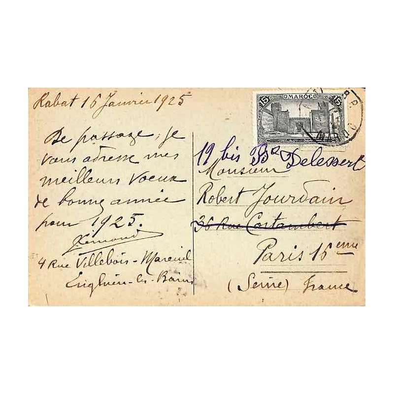 1925 carte postale à 15 c Oblitération RABAT R.P. MAROC