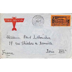 (timbre peu courant sur courrier : cote Dallay 75 € utilisé seul)