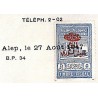 5 PS droit fiscal sur document 1947 Duston T213Aa