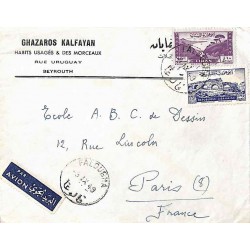 Lettre 1949 Oblitération FALOUGHA