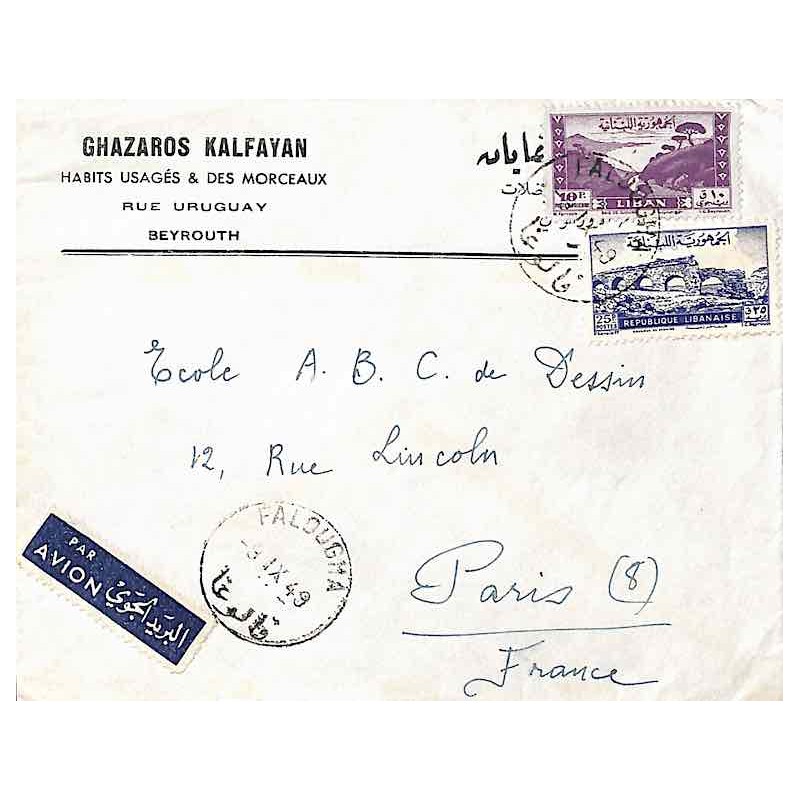 Lettre 1949 Oblitération FALOUGHA