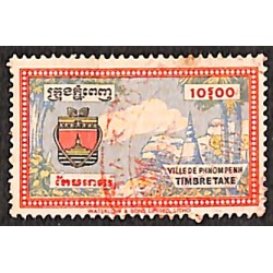 1960 Cambodia fiscal local issue Pnomh Penh 10 $