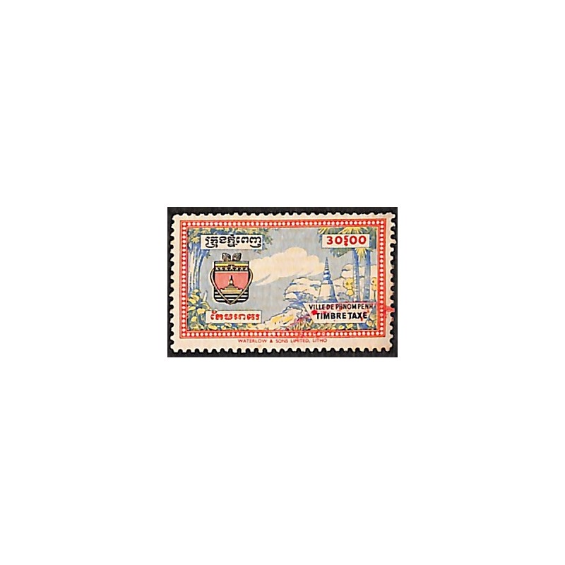 1960 local issue Pnomh Penh 30 $ fiscal stamp