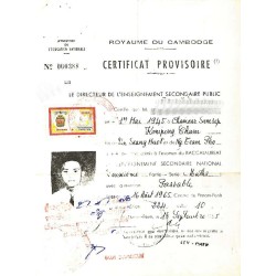 1970 local issue Phnom Penh 20 $ on document
