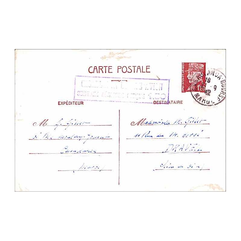 1942 Griffe violette type 2 CASABLANCA BOURSE AVION SURTAXE AERIENNE PERCUE 1.50