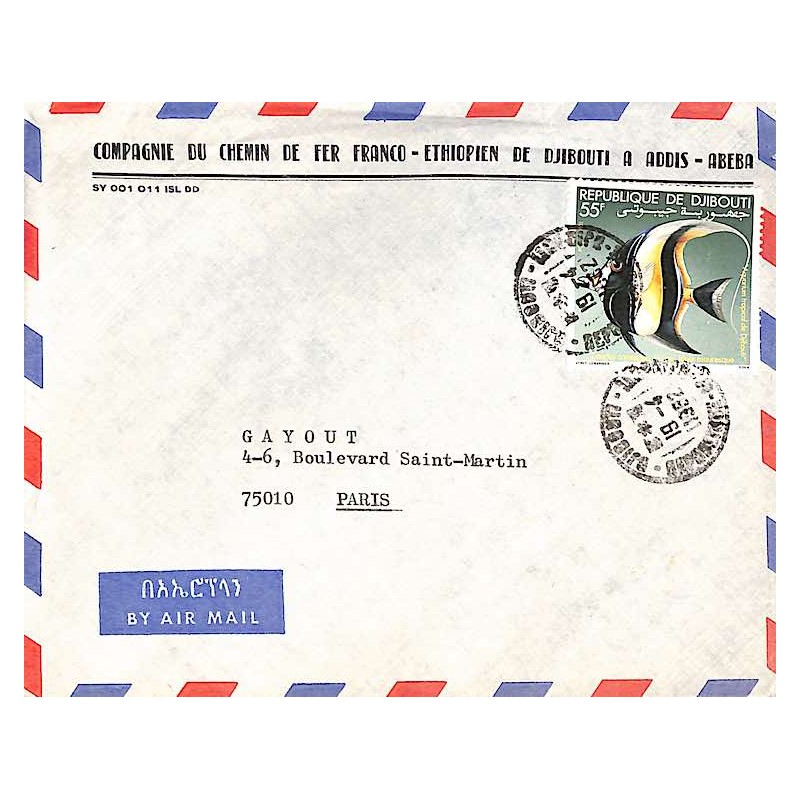 1982 Lettre avion pour la France Oblitération DJIBOUTI