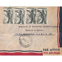 1950 Lettre 8 F. EBOLOWA CAMEROUN
