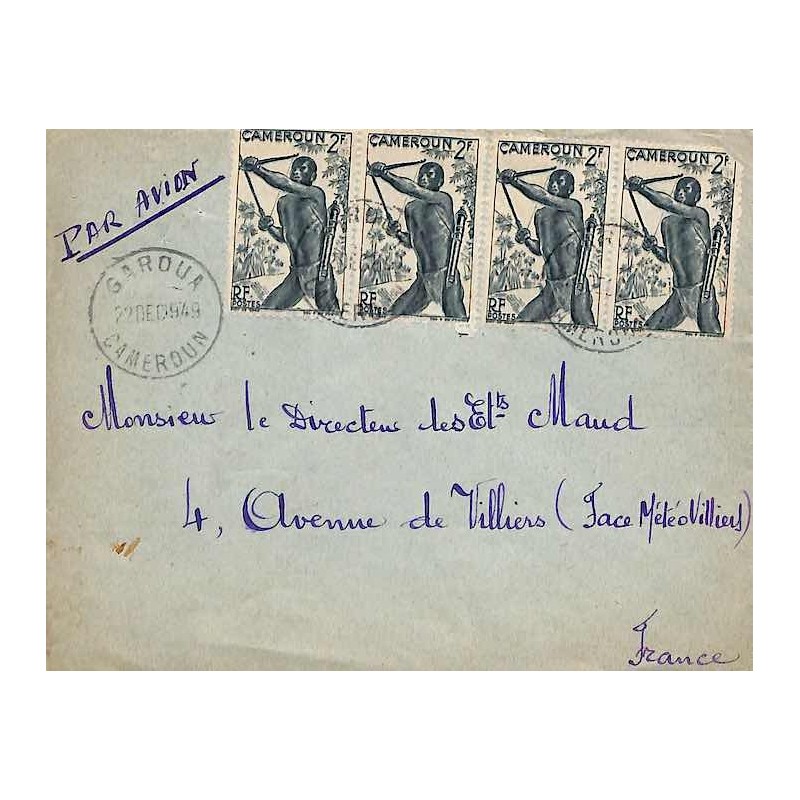 1949 Lettre 8 F. GAROUA  CAMEROUN