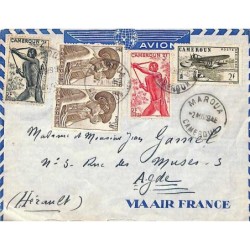 1946 Lettre 8 F MAROUA CAMEROUN