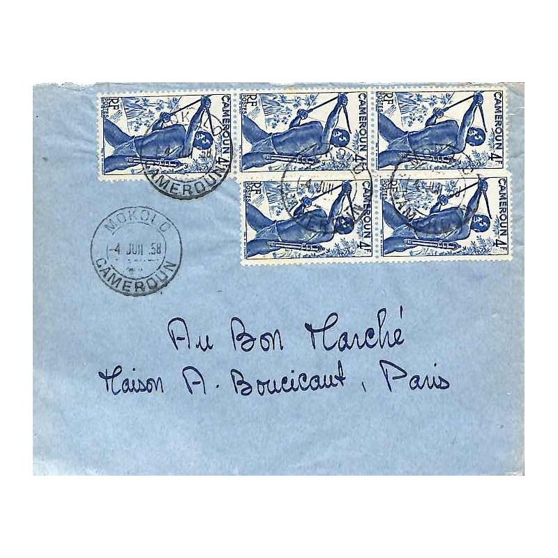 1958 Lettre 20 F. MOKOLO CAMEROUN