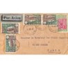 1936 Lettre avion 4 F 50  TIBATI CAMEROUN