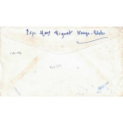 1941 NANGA - EBOKO CAMEROUN Lettre pour l’interieur