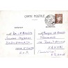 1942 Carte interzones Pétain BOBO DIOULASSO CÔTE D'IVOIRE