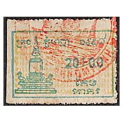 1958 Phnom Penh 20 $ fiscal...
