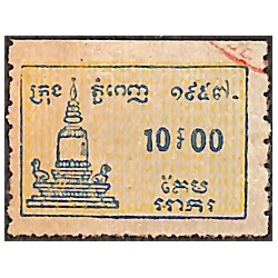 Cambodge timbre fiscal...