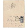 Carte-lettre entier postal 25 c