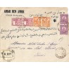 STE JULIETTE GARE - TUNISIE 1939