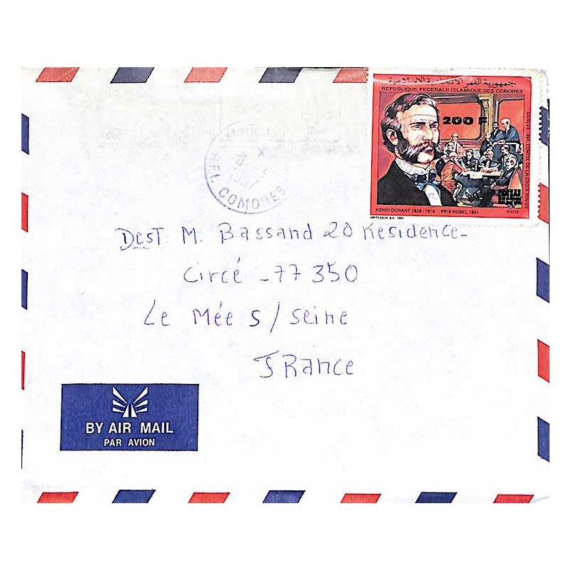 1997 lettre avec 250 F surcharge 200 F