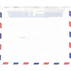 1997 lettre avec 250 F surcharge 200 F