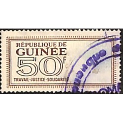 Timbre fiscal République de...